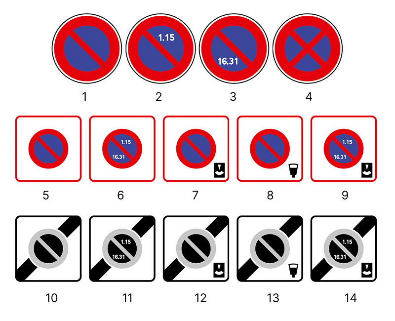 découvrez nos conseils et astuces pour agrandir efficacement votre stationnement. optimisez votre espace extérieur tout en améliorant l'accessibilité et la fonctionnalité de votre propriété.