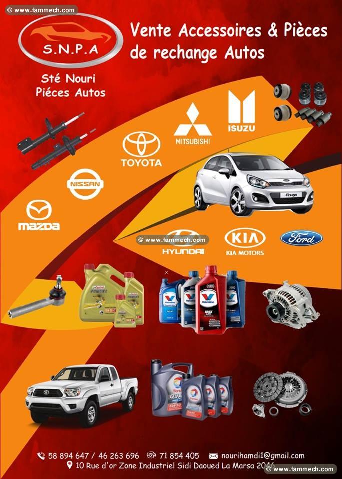 découvrez une vaste sélection de pièces de rechange auto de qualité pour entretenir et réparer votre véhicule. trouvez tout le nécessaire pour garantir performance et sécurité sur la route.