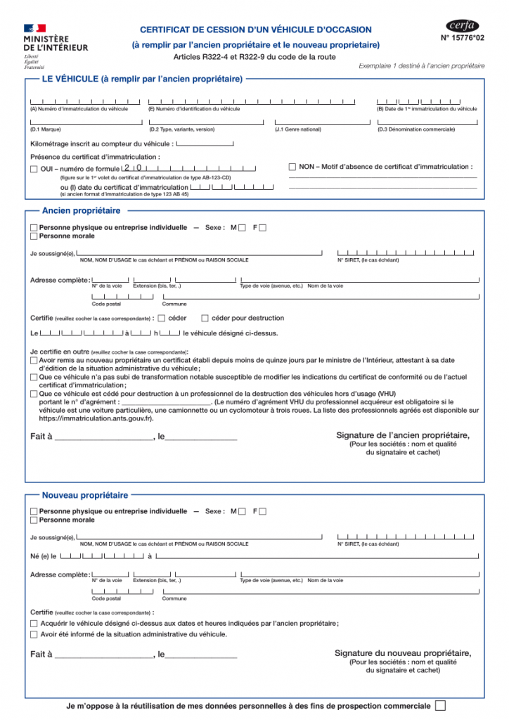découvrez notre service de vente de véhicules rapides et performants. profitez d'offres exceptionnelles sur une sélection de voitures sportives et de véhicules haut de gamme. accélerez votre expérience d'achat avec des transactions simples et rapides.